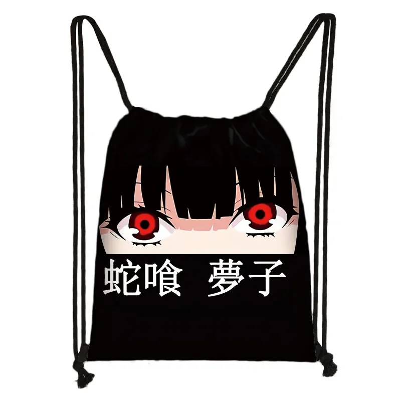 

Сумки на шнурке с японским аниме KAKEGURUI, женские рюкзаки с принтом джабами юмеко манга для путешествий, Повседневная сумка для книг для подростков, подарок