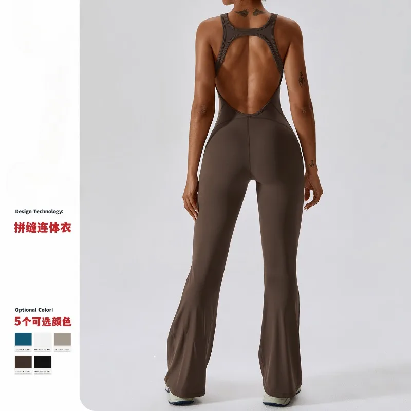 

Modern dance tight yoga, sportswear, and micro stretching