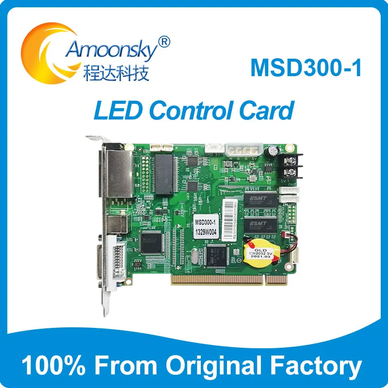 2024 Novastar MSD300 MSD600 Best Price full color Synchronous led display screen sending Card controller System Card nova sender