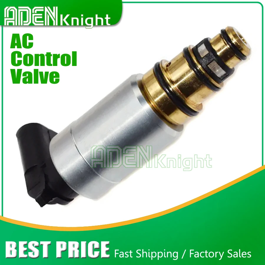 

DCS17E DCW17 авто компрессор переменного тока регулирующий клапан для VW Golf PQ35 Touran Passat CC Beetle EOS GTI JETTA Audi A3 TT Seat