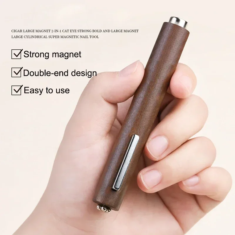 Strong Magnetic Stick Cat Eye Gel Polish 3-IN-1 Nail Magnet Tool Nails Art Design Magnet Pen Glitter Effect Manicure Tools Magnetic Cat Eye
