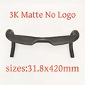 Matte No logo 420