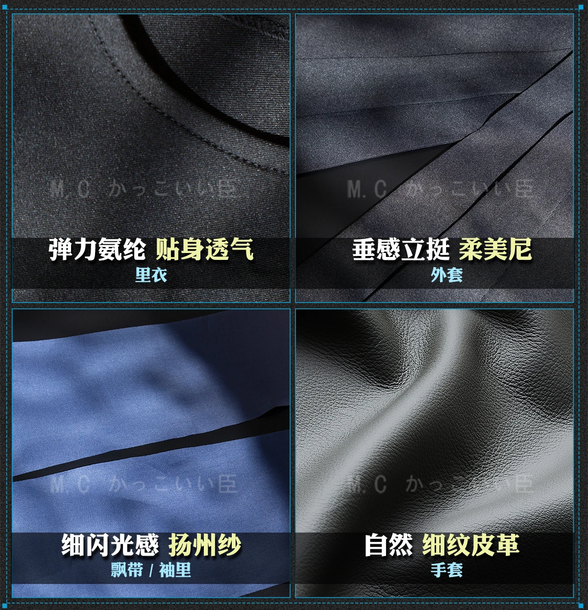 Arknights Cosplay Kostüm Wig Headwear Uniform Horns Earrings Halloween Party Role Play Shoes 31 Arknights Cosplay Kostüm Wig Headwear Uniform Horns Earrings Halloween Party Role Play Shoes 20