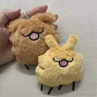 New Hollow Knight Silk Song: Homemade Flea Dog Plush Doll Pendant with Vocal Creativity, Cute Gift Collection 1