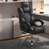 Modern Ergonomic Office Chair Nordic Study Nordic Comfortable Office Chair Cheap Durable Luxury Metal Silla Gamer Furniture 4