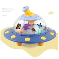 UFO Transparent Insect Observation Box Portable Small Fish Tank Multi-Functional Observation Barrel for Kids Child 2