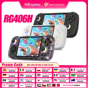 ANBERNIC RG406H Handheld Game Console 4 Inch IPS Multi-touch Screen Android 13 3D Hall joystick hall trigger Video Game RG 406H 1