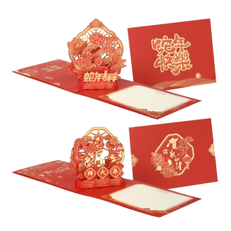 New Year of the Snake 3D Popup Card with Envelope Greeting Card for Chinese New Year Celebration Party Supplies