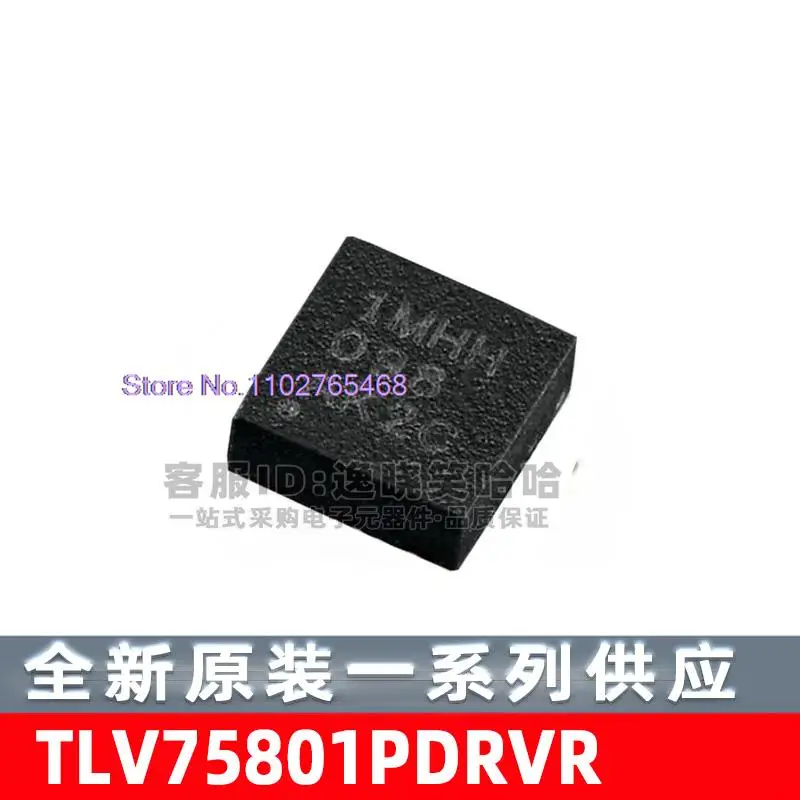 

5 шт./партия, TLV75801PDRVR WSON6 PMIC-
