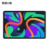 Global Rom Lenovo Tab Pad 2024 Snapdragon 685 8-core 11-inch 6G 128G WIFI Grey Learning Office Entertainment 1TB MicroSD 5