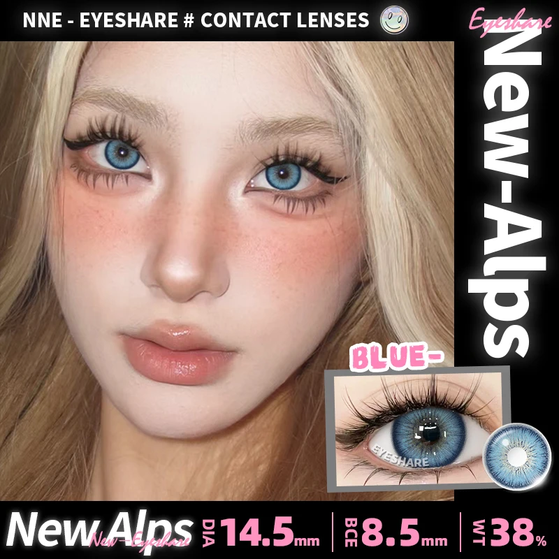 Vibrant Blue Yearly Contact Lenses – Natural Look