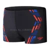 Summer Men's Swim Jammer Swimsuit Shorts Swimming Trunks Beach Tights Short New Athletic Training Swimwear Lycra Quick Dry Pants 1