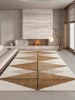 Creamy Brown Geometric Living Room Carpet Color Block Splicing Bedroom Carpets Soft Non-Slip Bedside Rug Easy Care for Room Rugs 1