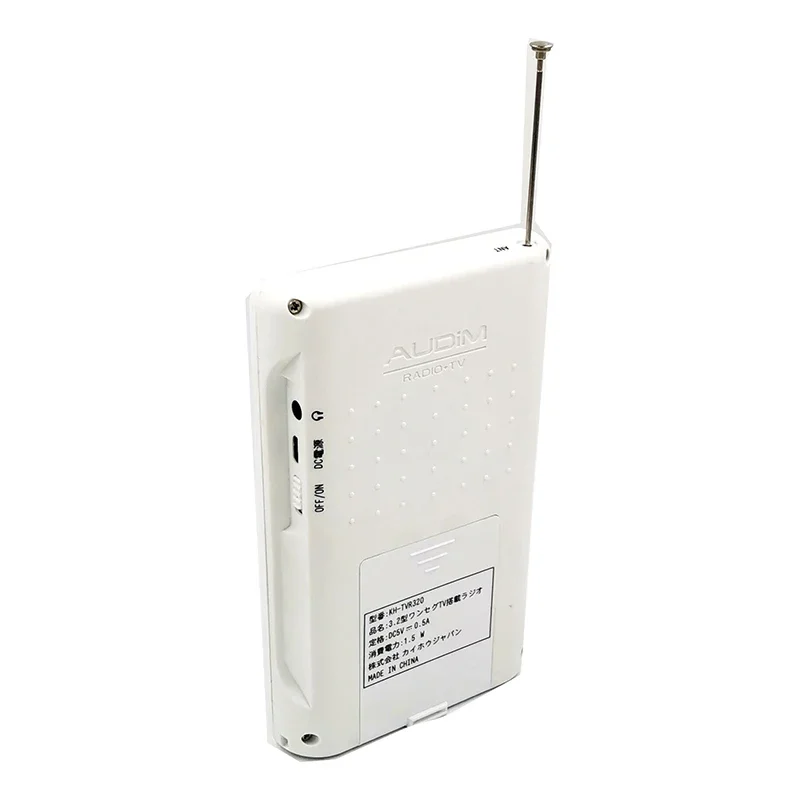 3 inch Portable isdb lcd TV with AM/FM Radio ,Portable digital tv, one single mini Pocket TV