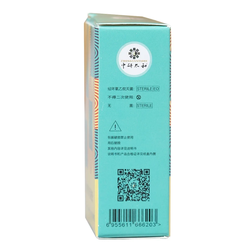 Ear Acupuncture Needle Disposable Press Needle for Ear Sticker Acupuncture Patches Skin Needl Massage Relaxation 100Pcs