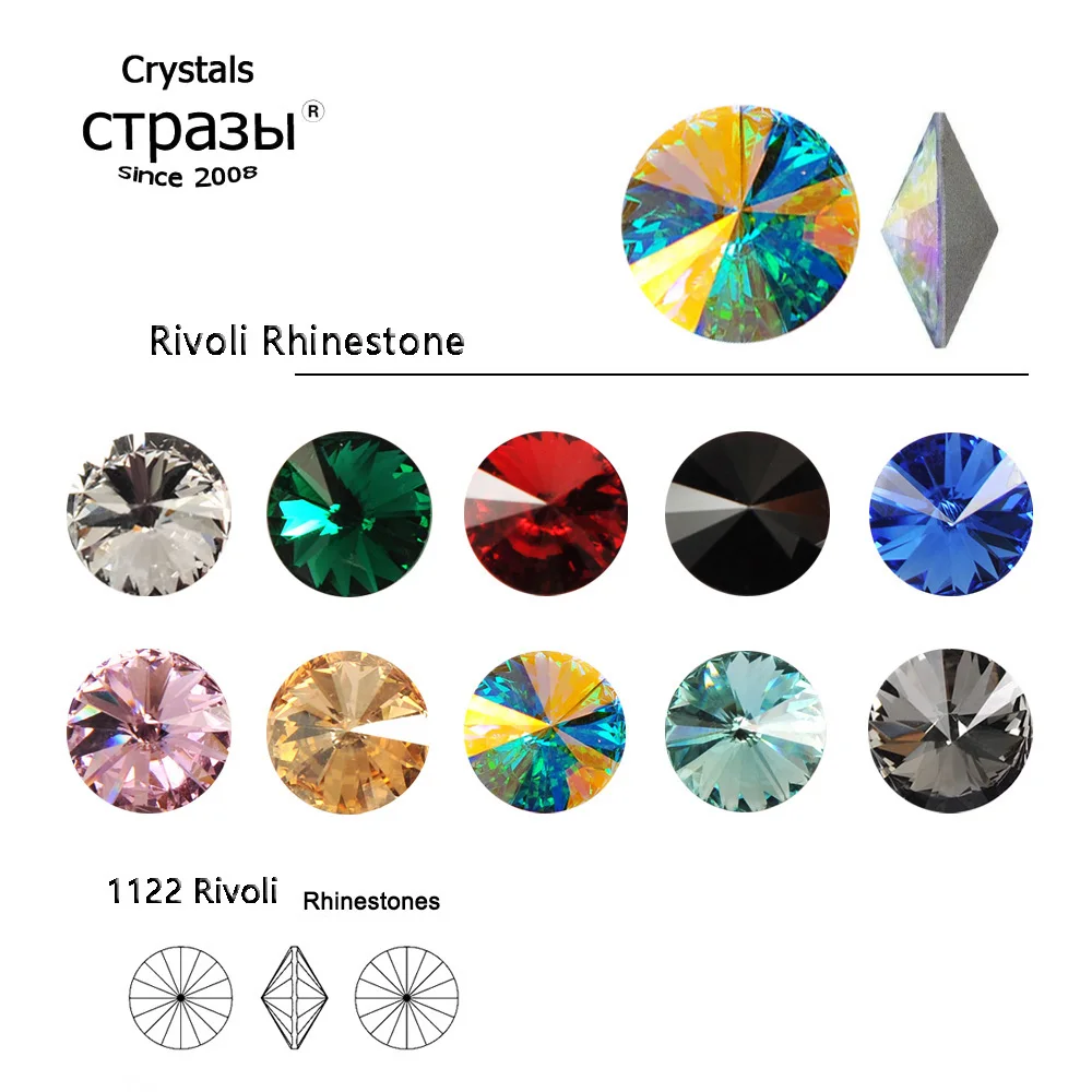 최고 품질 Rivoli 모양 K9 크리스탈 라인 석 반짝이 브릴리언트 컷 지적 다시 Strass 보석 드레스 공예 장식