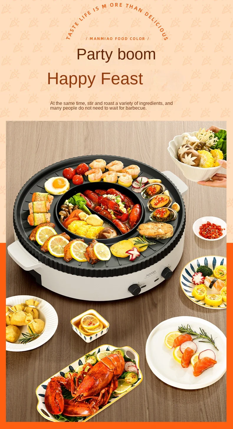 Description Picture 2 of item220V Non-stick Electric Grill Household Electric Hot Pot Multi Cooker Machine 5L Bbq Grill Barbecue Maker Machine