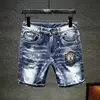 Mens Jeans High Quality Elastic Embroidery Knee Length Ripped Denim Shorts Brand Summer Thin Trendy Slim-fit Five-point Pants 1
