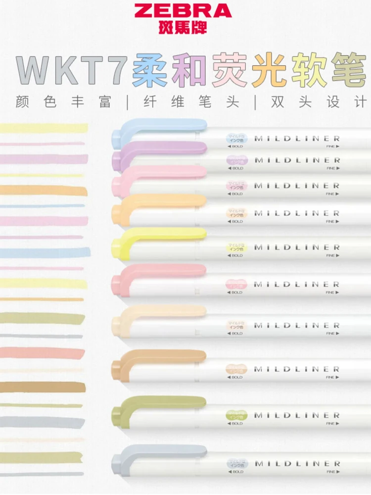 1pc Zebra WKT7 Mildliner Highlighter Full 40 Colors Broad Fine Dual Head subrayadores fluorescentes Marker Japanese Stationery 5