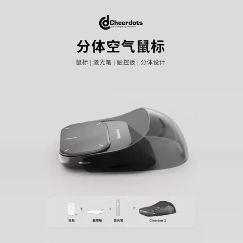 CheerTok Cheerdots 2 Wireless Bluetooth Mouse Split Mouse 3-In-1 Air Portable ChatGPT Enable Lightweight Speech Pen