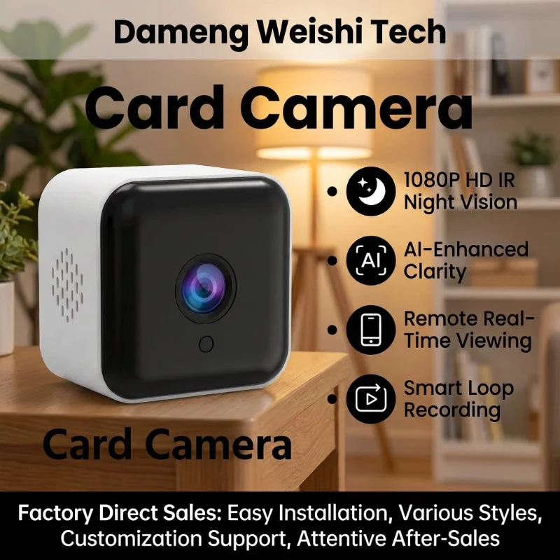 Window Card Machine HD 1080P Intelligent Camera Wireless WiFi Monitoring Night Vision Intelligent Remote Camera Home Security 2