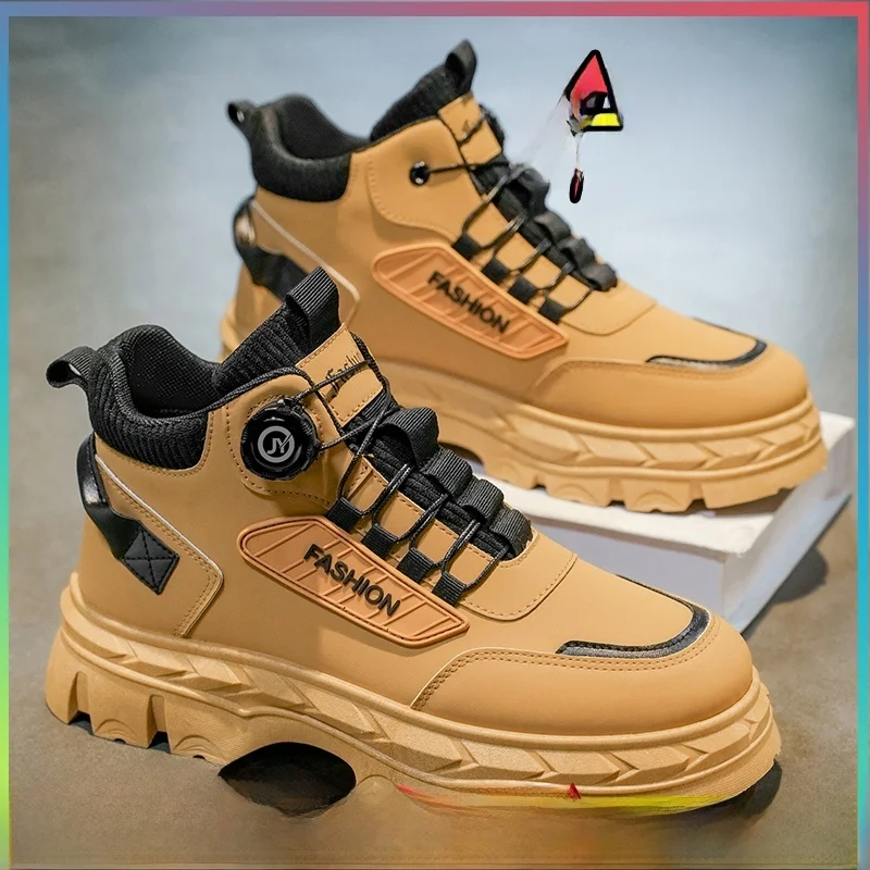 Yellow [upgraded model]