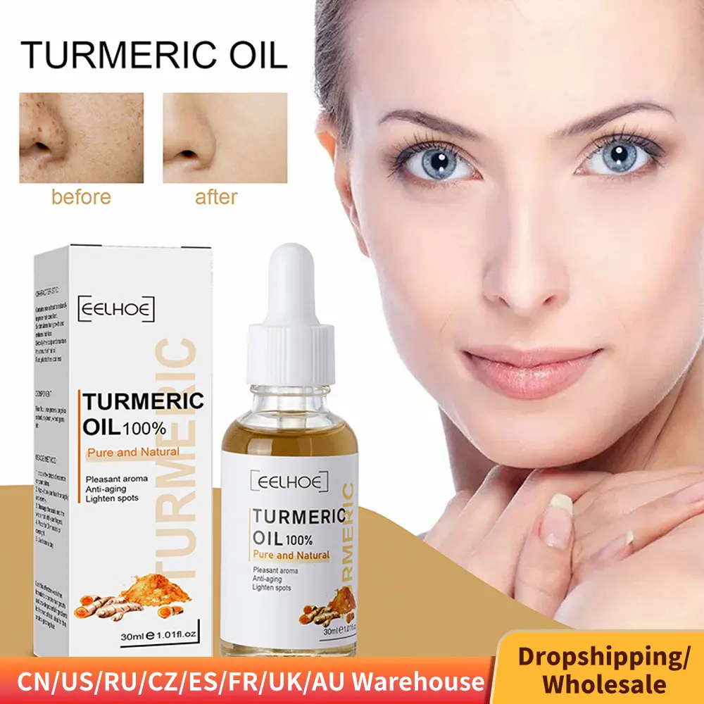 

30ml Turmeric Essential Oil Facial Care Serum Moisturizing Moisturizing Improves Skin Tone Anti-aging Lighten Fine Lines