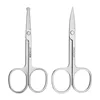 Stainless Steel Scissors Beauty Makeup Scissors Men's Beard Pointed Eyebrow Scissors Round Head Nose Hair Scissors Beauty Tool 5