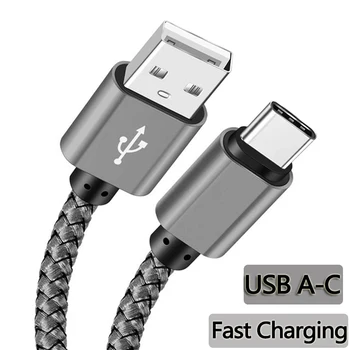 Nylon USB-A Type-C Cable 1