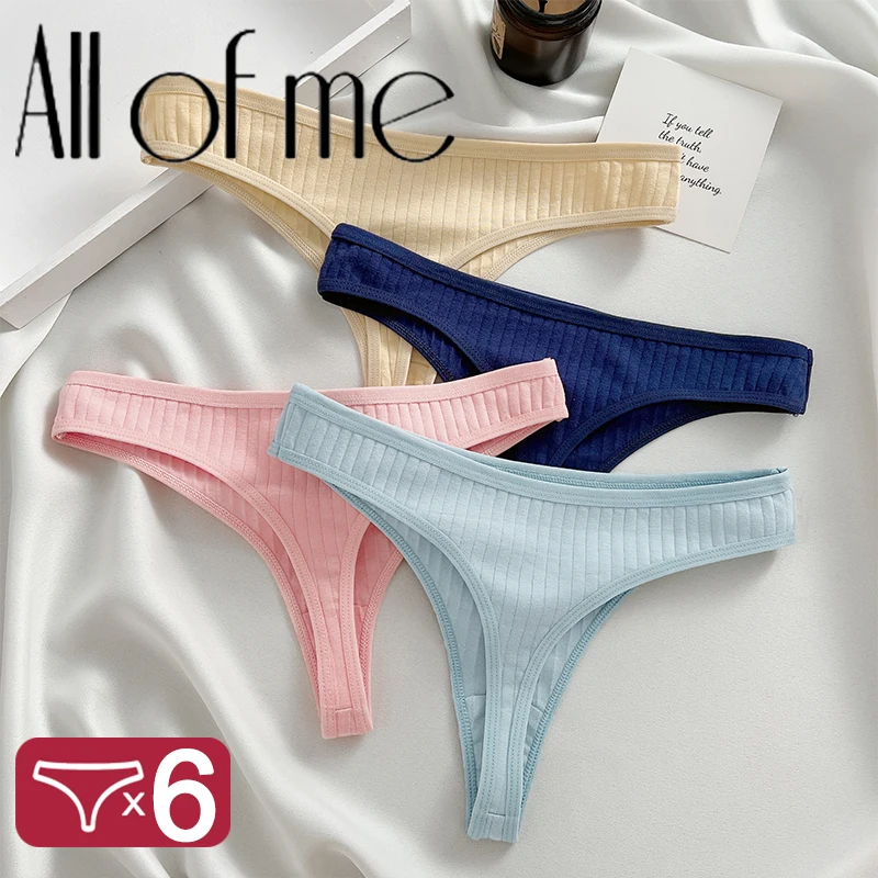 

6PCS/Set Women Cotton Panties G-String Panties Sexy Underwear Female Lingerie Thong Briefs for Woman Solid Color Intimate Pantys