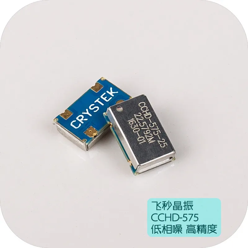 미국 Crystek CCHD-575 미니 펨토초 3.3V 활성 수정 발진기, XMOS, 낮은 위상 잡음, 고정밀