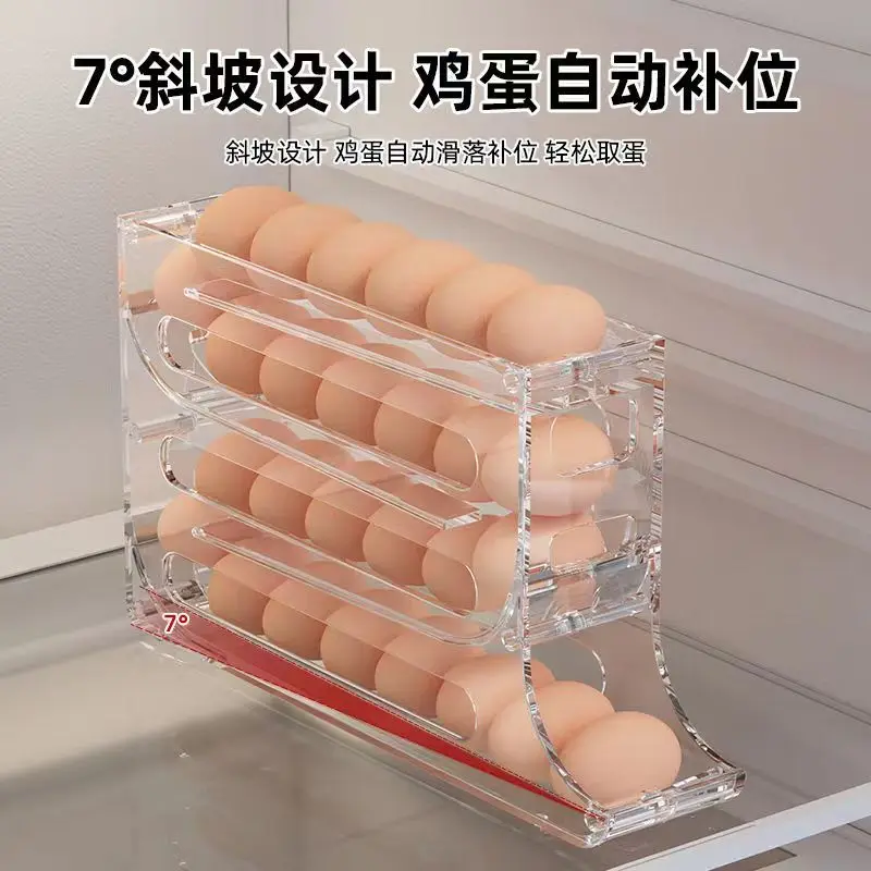 clear storage box