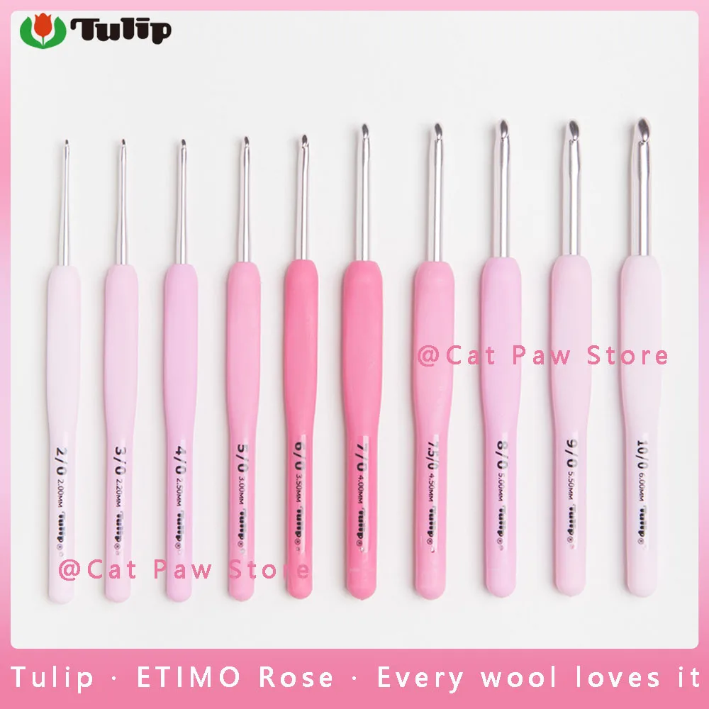 Tulip Etimo Rose Ergonomic Crochet Hooks