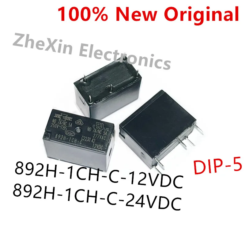 

5PCS/Lot 892H-1CH-C-12VDC 、892H-1CH-C-24VDC 、892H-1CH-C-5VDC New original high-power relay 892H-1CH-C