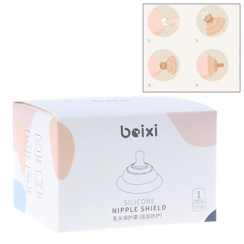 Рисунок 6 - Силиконовый протектор для сосков