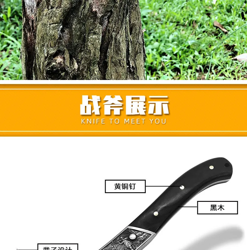 Description Picture 4 of itemOutdoor multifunctional tactical emergency fire axe, chopping wood, garden high-quality wolf head axe