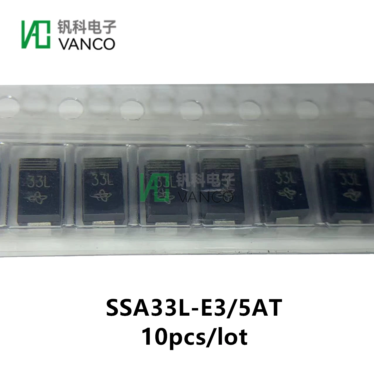 

10pcs Kit Transistor Kit SSA33L-E3/5AT DIODE SCHOTTKY 30V 3A DO214AC In Sctock