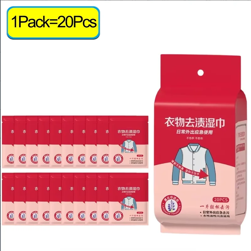 20PCS 1Pack