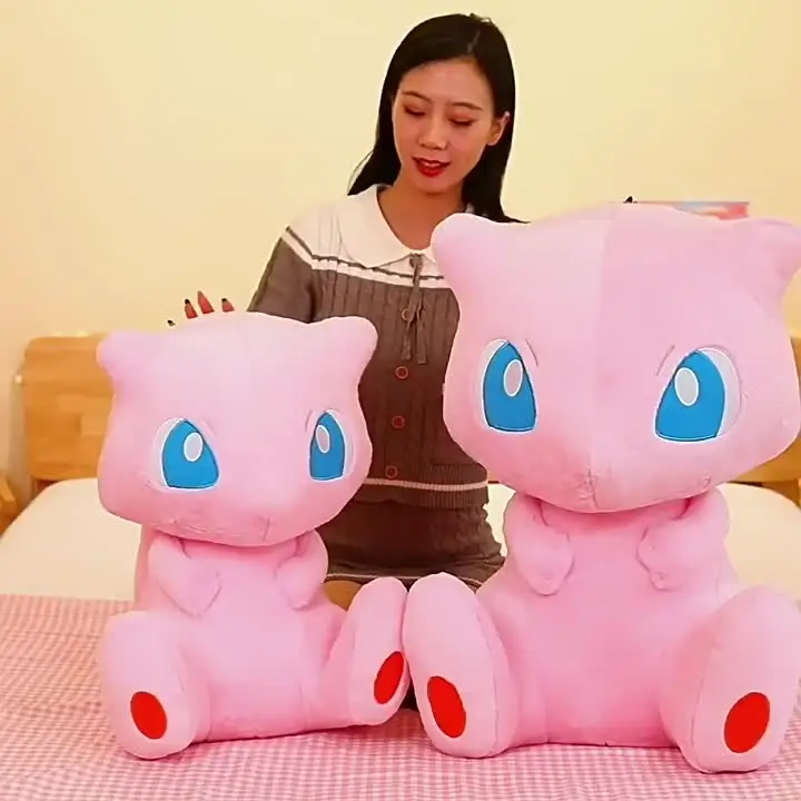 新しいポケモン大ミュウアニメぬいぐるみかわいい巨大なおもちゃ 35