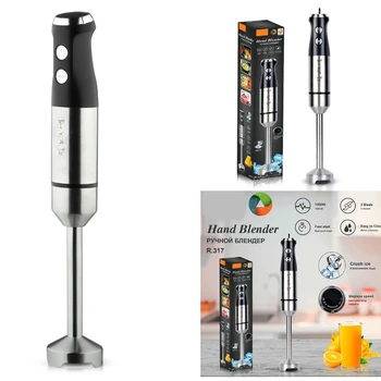 1000W Electric Immersion Hand Blender Powerful Portable Easy-Control Grip Mixer for Smoothie Puree Baby Dropshipping 1