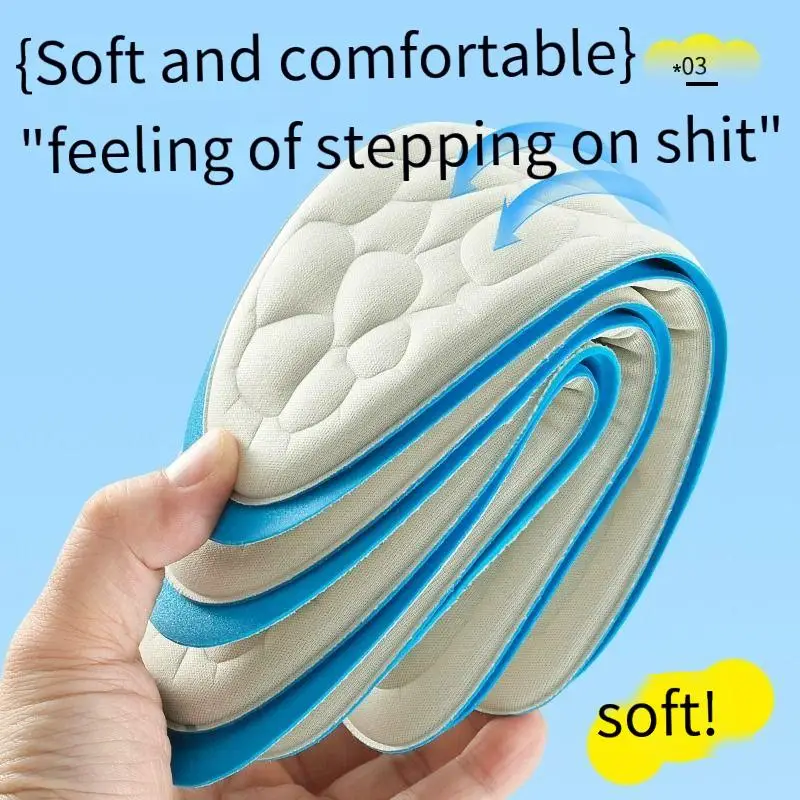 Military training insole Soft sole For men and women Anti odor sweat absorption Thick and comfortable
