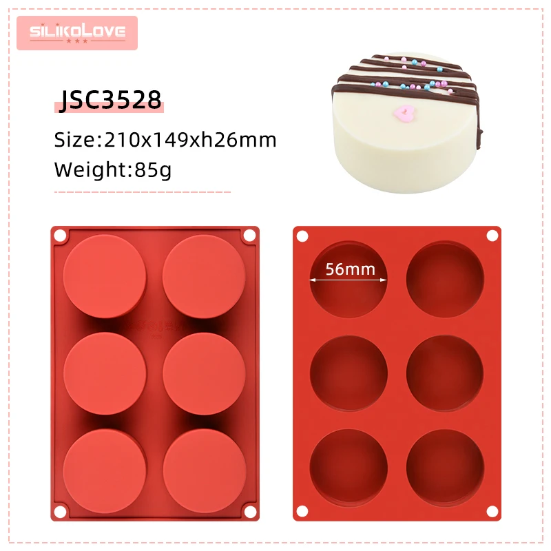 56mm 85g Random Colo