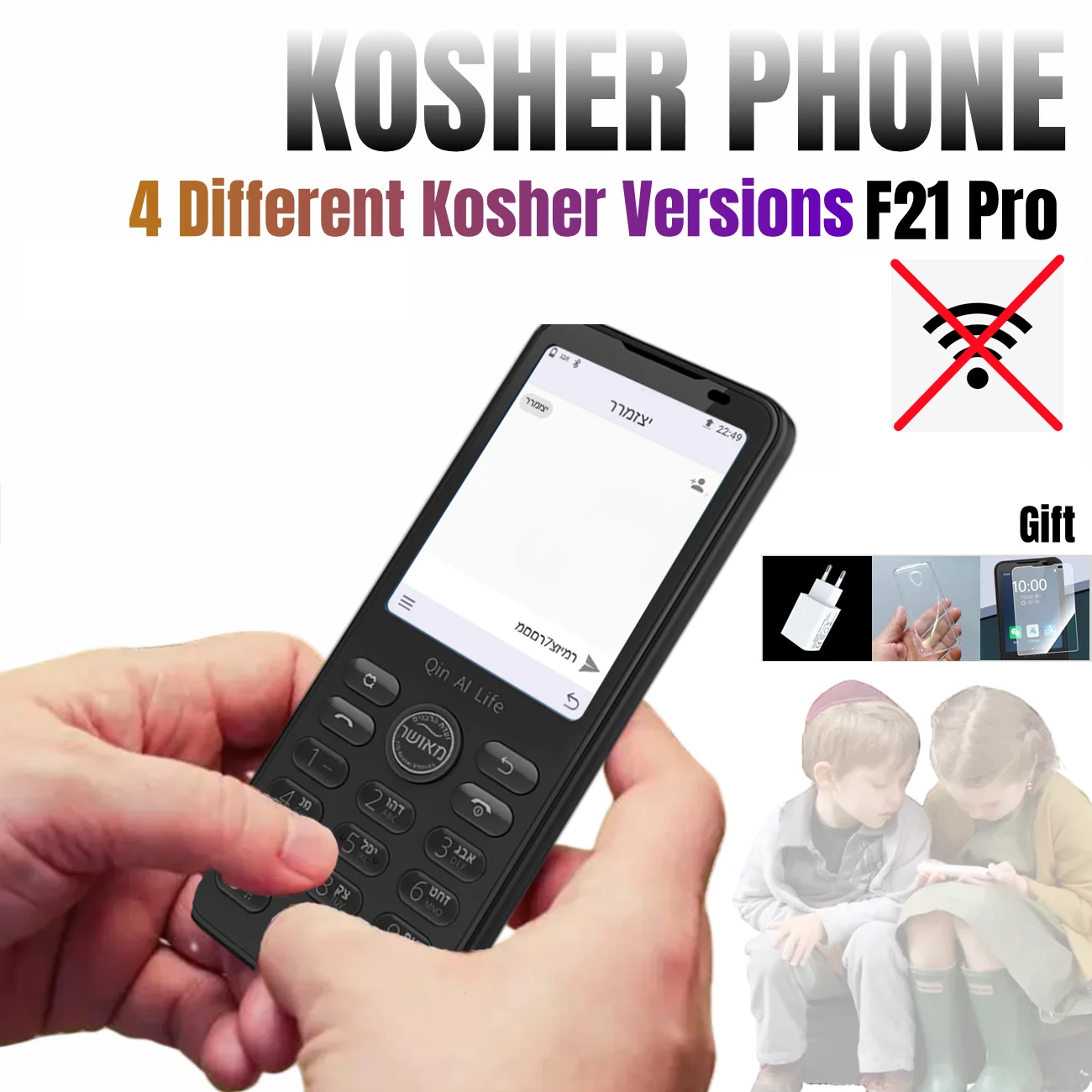 KOSHERtelfonointeligenteF21Pro4versionesAndroid11pantallat