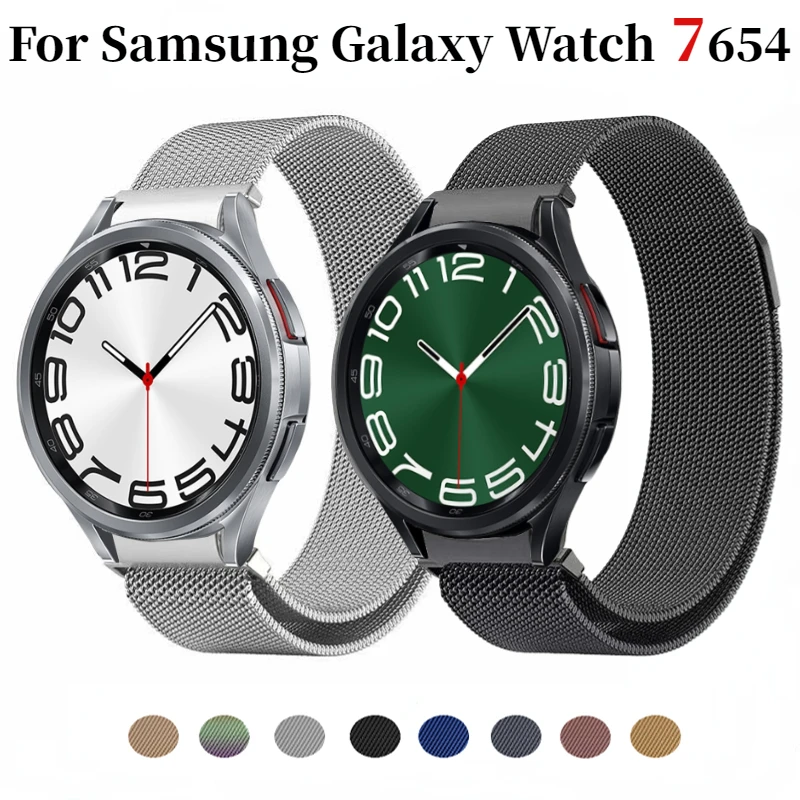Magnetic Metal Bracelet Wristband Strap