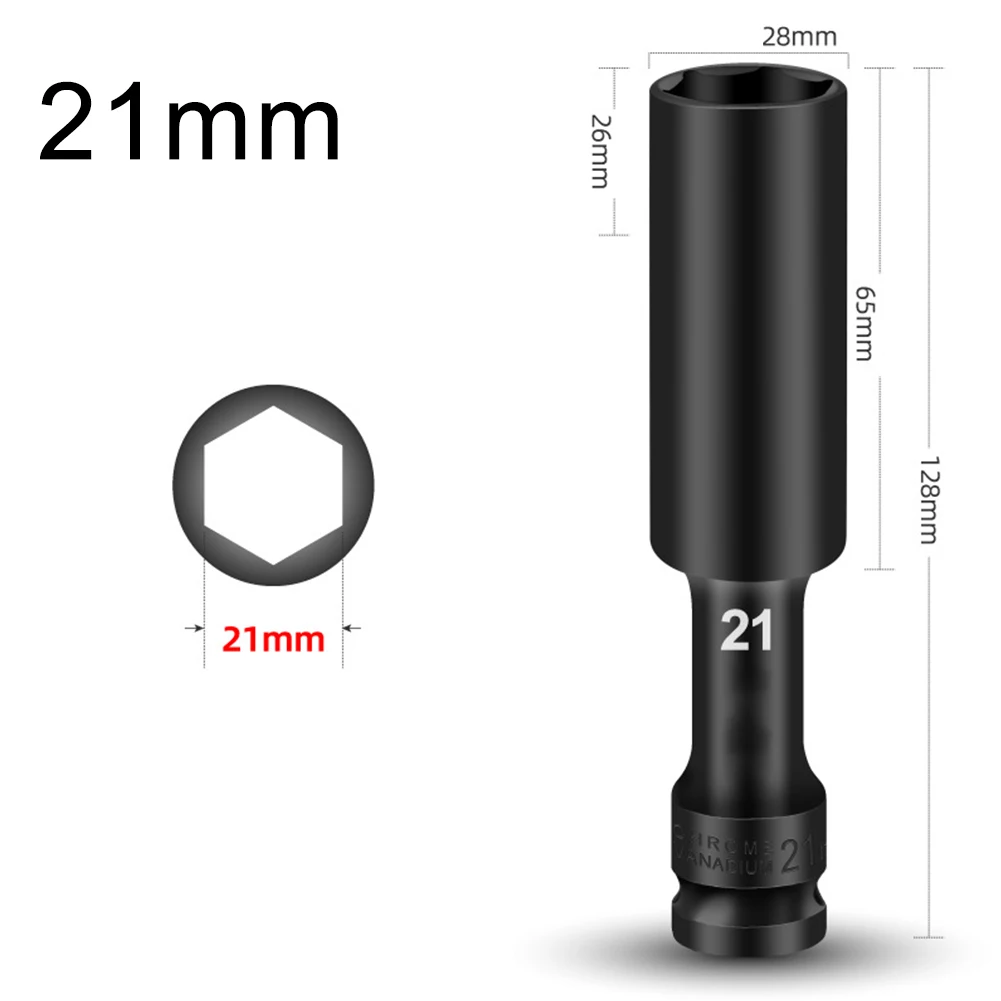 21mm