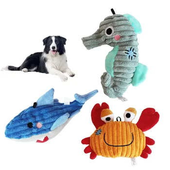 Small Dog Plush Toy 1