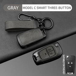 Premium Leather Car Key Cover and Accessory (Grey - A 3 - piece set)
