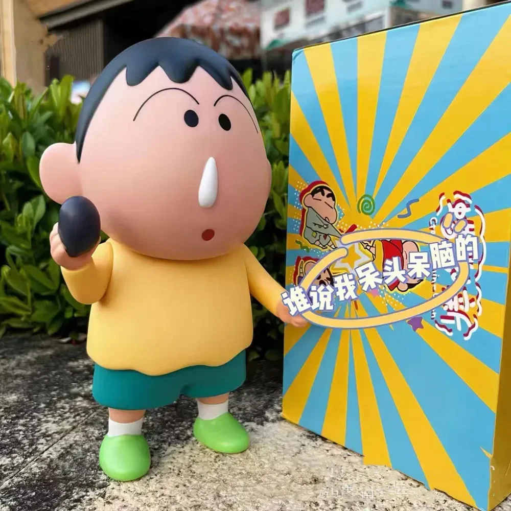 

Kawaii 15-22cm Crayon Shin-Chan Xiaobai Dumb Anime Figure Vinyl Doll Toys Model Joints Movable Cabinet Christmas Birthday Gifts