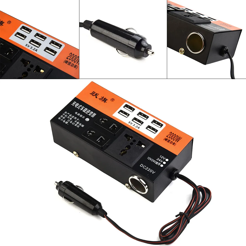 

~Car Power 1Inverter 1Converter 1500W Peak 1DC 12V/24V To DC 110V/220V Trip 6 USB Port Auto Charger Converter Adapter