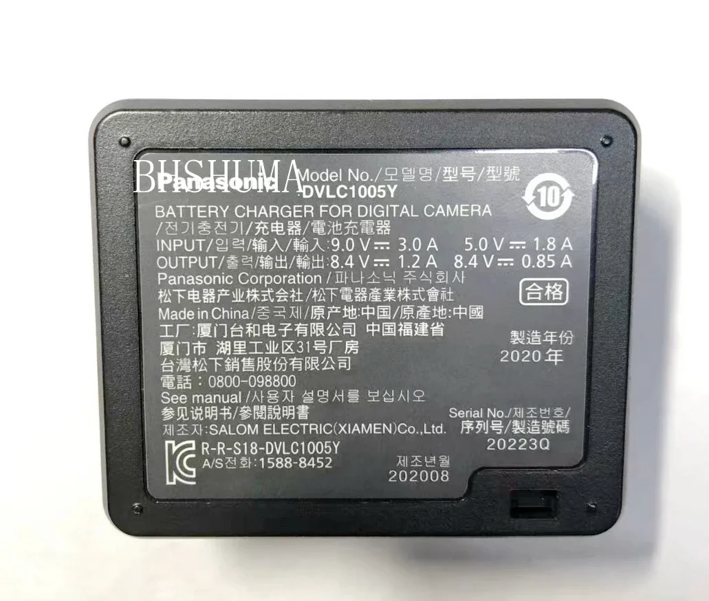 Slide image ea2a30e195f5479f9fcd217ce15aaf9d